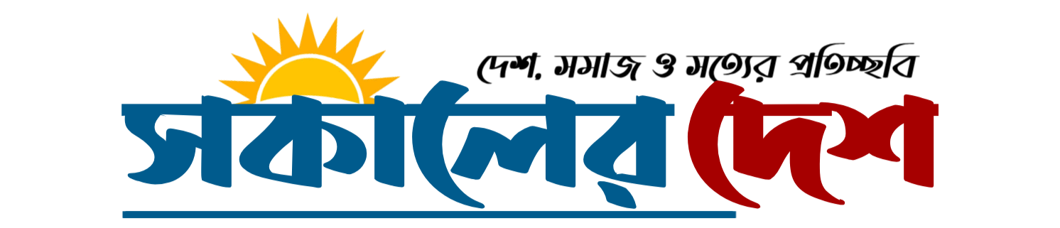 Watermark