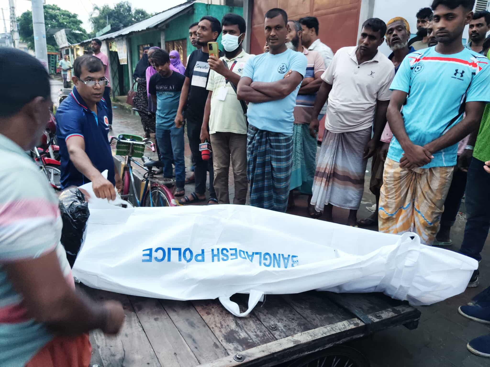 News Image